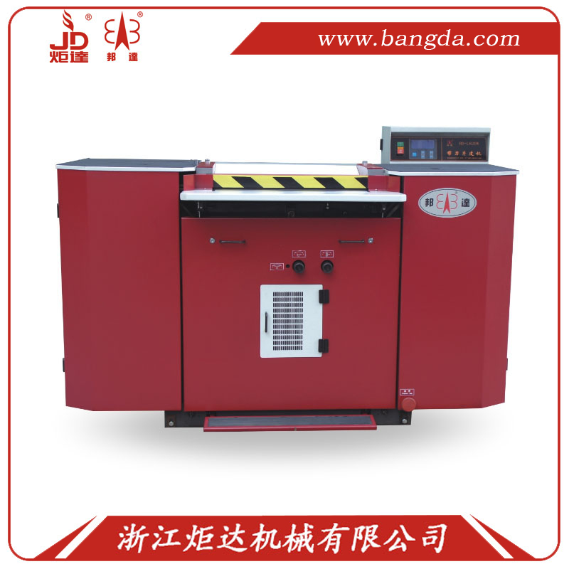 BD-L620W帶刀(dāo)片皮機(jī)