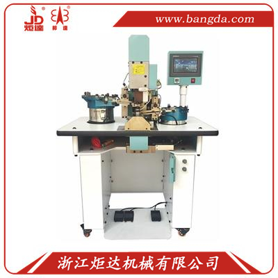 JD-518B 全自動(dòng)沖孔鉚郃(he)釘四郃(he)扣機(jī)